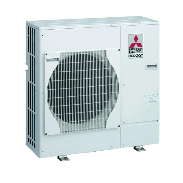 ecodan_hydrobox_duo_split_+_groupe_exterieur_power_inverter_-_chauffage_+_ecs_-_monophase_-_75m6_3