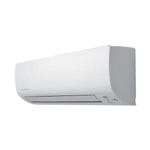 mural_inverter_reversible_daikin_ftxs-k